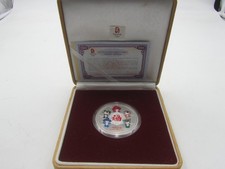 Beijing Olympics 2008 Fuwa's Blessing Silver Plated Commemorative Medallion