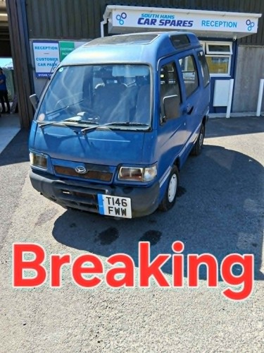Daihatsu hijet s85 - daihatsu, 1.3