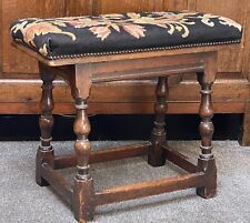HAND MADE UNIQUE SOLID MORRIS STYLE NEEDLEWORK OAK BENCH/STOOL - PIANO HEIGHT? 