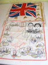 2 x Vintage Coronation