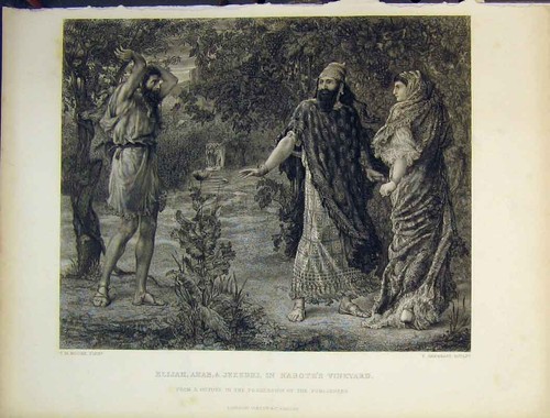 Original old antique - antique, print