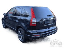 Honda CR-V Rear Differential