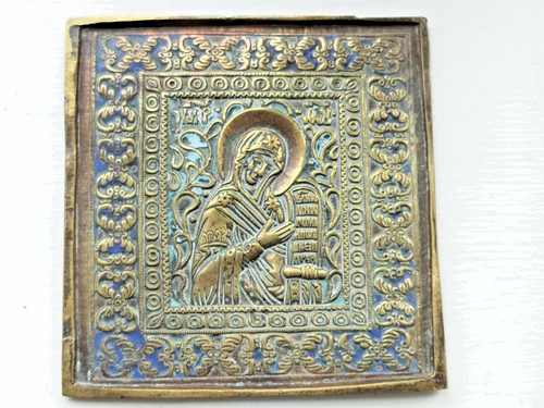 Antique russian - antique, bronze