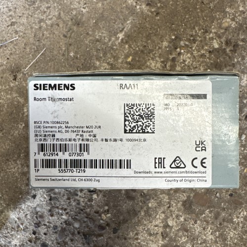 Siemens blind mechanical room - siemens,