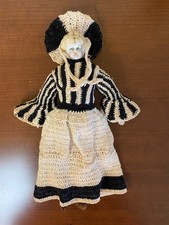 12" Early Antique China Head