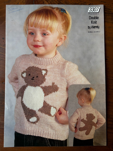 Wendy 3307 knitting pattern