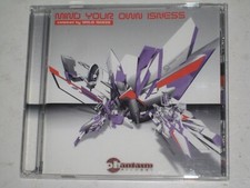 MIND YOUR OWN ISNESS V/A SIRIUS ALIEN PROJECT JOHN PHANTASM CD 2006 PSY TRANCE