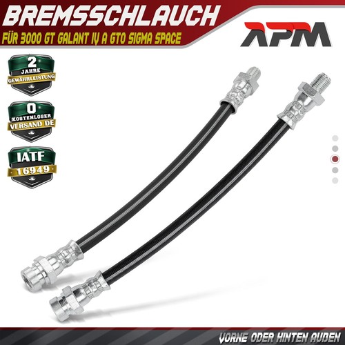 Brake hose front rear - brake, front/rear