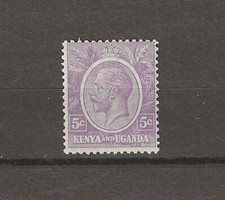 KENYA, UGANDA & TANGANYIKA