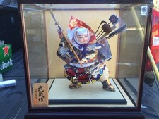 Vintage Chinese Asian Oriental