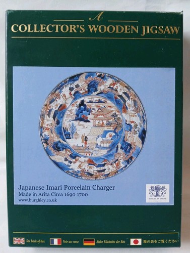 Wentworth japanese imari - wentworth,