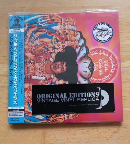 Jimi hendrix axis bold as - axis,