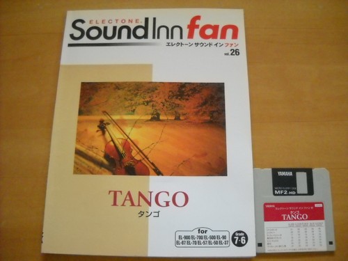 Yamaha electone sound - yamaha, 26