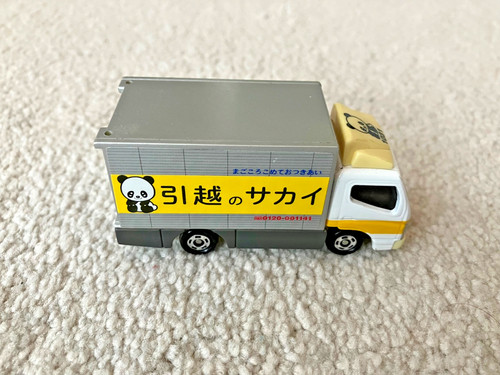 Tomy tomica 2002 mitsubishi - tomica,