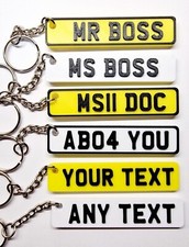 3D Personalised Keyring