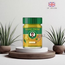 Wang Prom 50g  Yellow  Thai