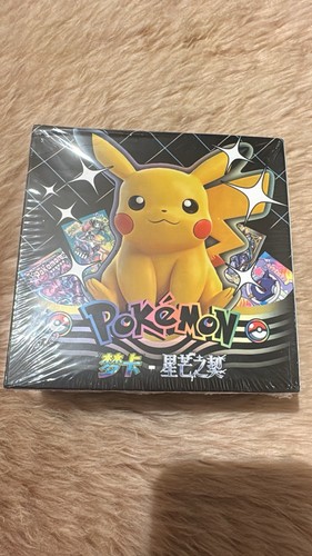 Pokémon mengka series - pokémon, 2