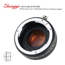 Lens Turbo II adapter for Pentax K mount lens to Sony mount NEX VG10 α6000 a6500