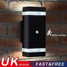 Up Down LED Wall Light Yard