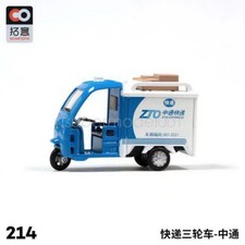 XCARTOYS 1/64 Scale For Electric tricycle ZTO Express 214 Diecast Car Collection