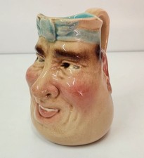 Antique Sarreguemines Majolica