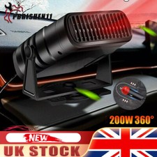 24V Car Heater Defroster 200W