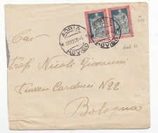 QQ997-EMANUELE FILIBERTO-25 C + 25 C FROM ADRIA TO BOLOGNA