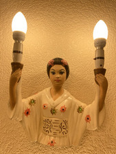 Mid Century  Geisha Girl