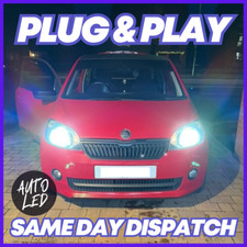SKODA CITIGO LED Headlight
