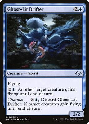 Ghost lit drifter foil - ghost-lit,
