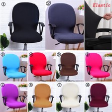 Swivel Computer Chair Cover