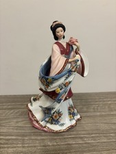 Stunning Danbury Mint The Plum