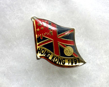 HONG KONG 1997 - Union Jack / China Flag - PIN BADGE