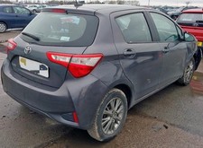 ✅2017 Toyota Yaris 1.5