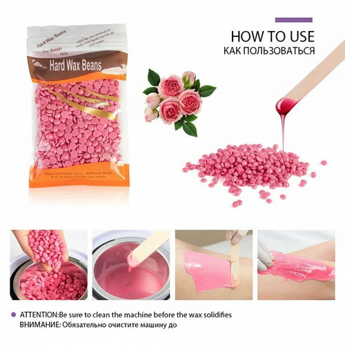 Hard wax beans hot - wax,