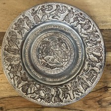 Vintage Greek Hanging Plate Depicting Trojan War Iliad Achilles & Hector