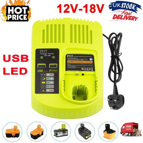 P117 18v fast charger for - p117,