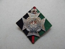 Rhodesia Regiment Silver