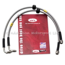 HEL Performance Braided Brake