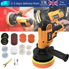 Corded Electric Car Polisher