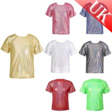 UK Girls Boys Shiny Plain