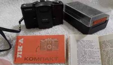 g LOMO LC-A COMPACT Russian
