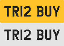 registration numbers private