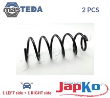 ZCJ1294G COIL SPRING PAIR SET