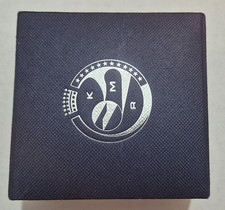 Presentation Box for Single