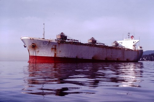 1980 tohoku maru - 1980, shipping