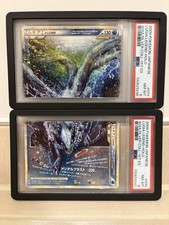 Pokemon Lugia Legend Soul