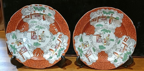 Pair masons ironstone side - pair,