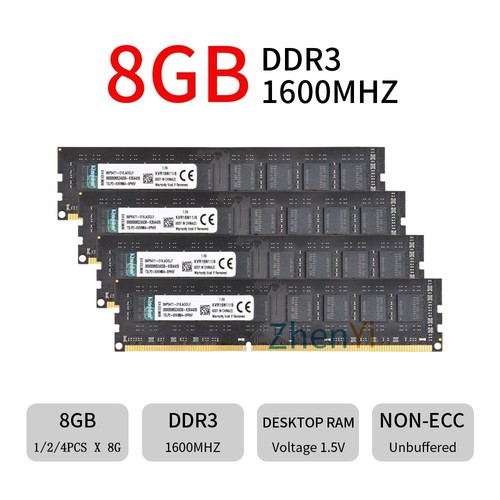 32gb 16gb 8gb ddr3 1600mhz - 32gb,