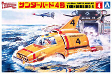 1:48 Scale Aoshima Thunderbird 4 w/ Search-light & Motor Model Kit - UK STOCK